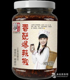 仲景食品 传统医道与现代科技的融合——最新复合保健产品全解析