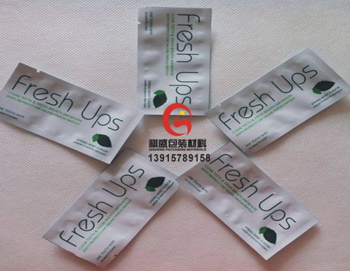 守护健康品质 重庆防潮印刷铝箔复合袋在保健品包装中的卓越应用