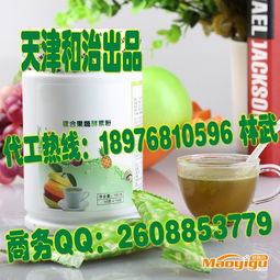 复合果蔬粉代加工 专业贴牌服务与全链路品控指南