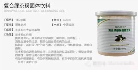 血管堵塞时，你有感觉没有？血管年轻才是长寿的真正密码