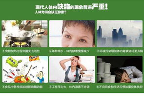 华以果蔬酵素复合粉 开启复合保健产品OEM代加工的招商新机遇