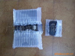 广州最盛塑料复合包装制品-保健产品系列一览