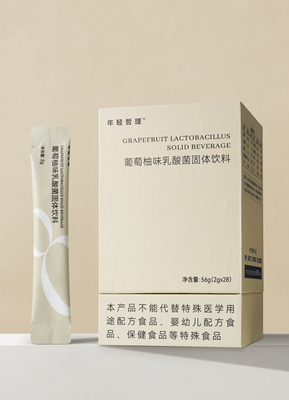 易长痘,体毛多,可能是内分泌出了问题!年轻哲理&ldquo;小金砖&rdquo;滋养多囊女性